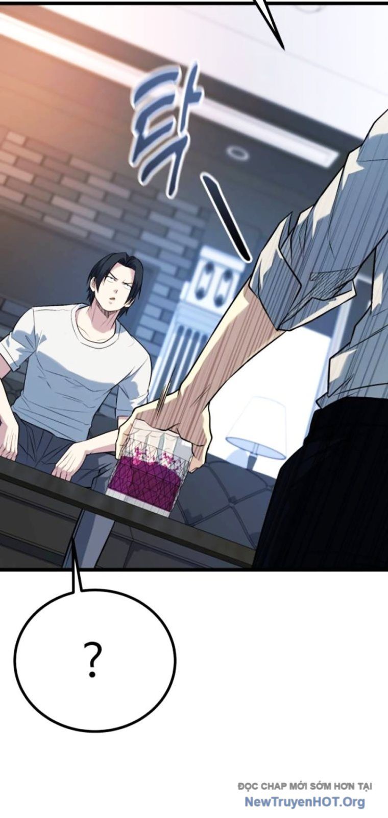 Bạo Lực Vương: Chapter 57