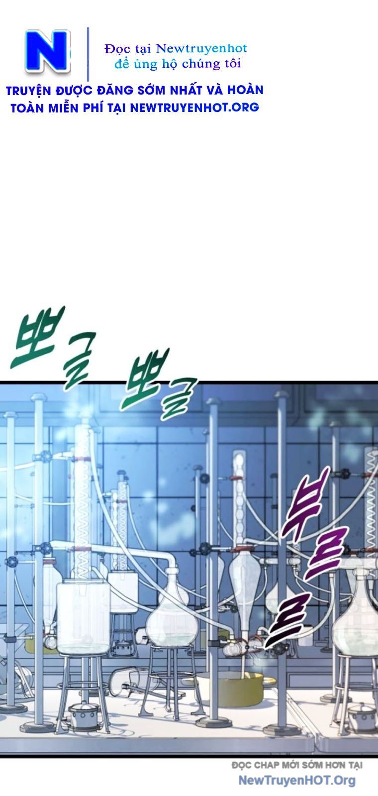 Bạo Lực Vương: Chapter 57