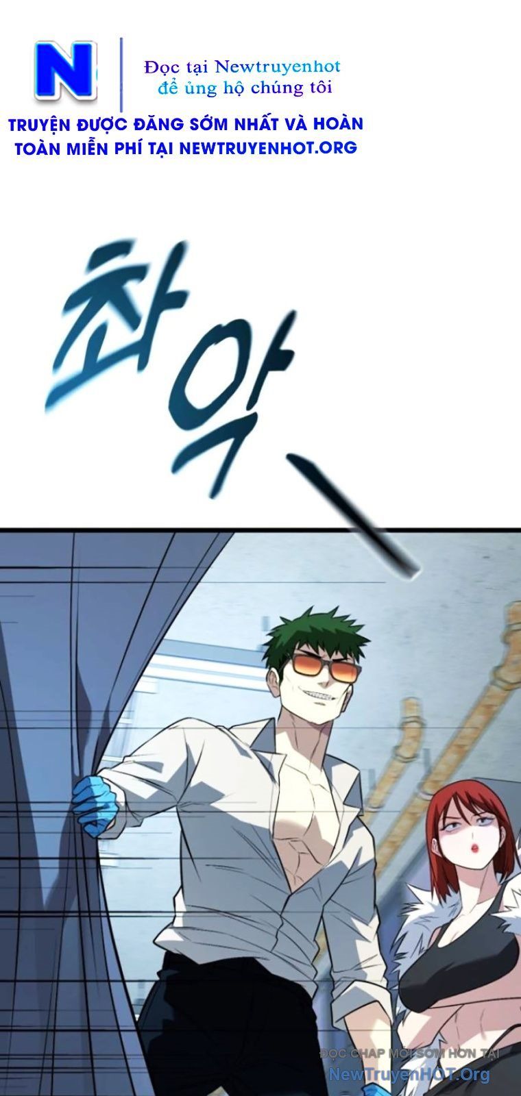 Bạo Lực Vương: Chapter 57
