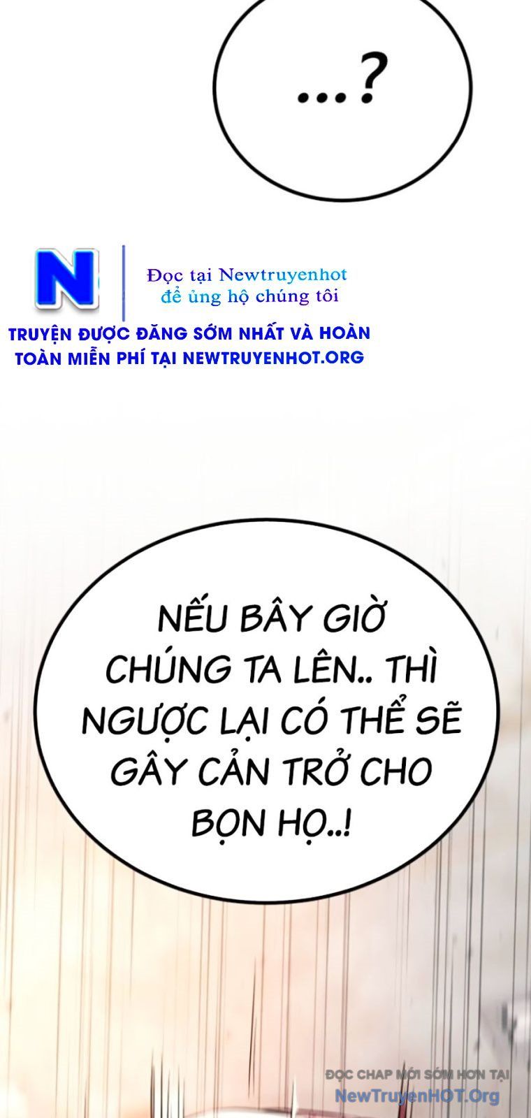 Bạo Lực Vương: Chapter 57
