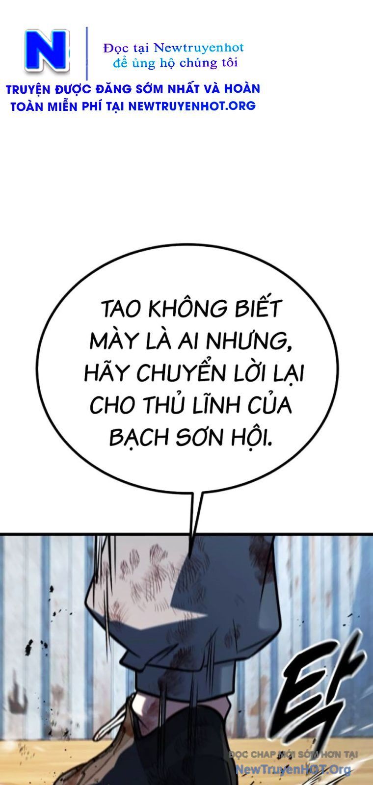 Bạo Lực Vương: Chapter 57