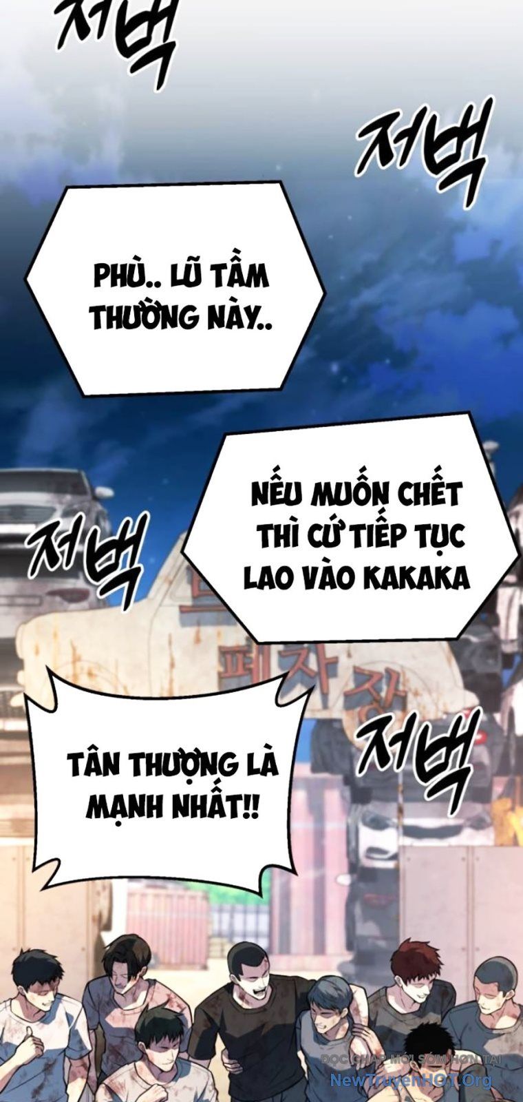 Bạo Lực Vương: Chapter 57