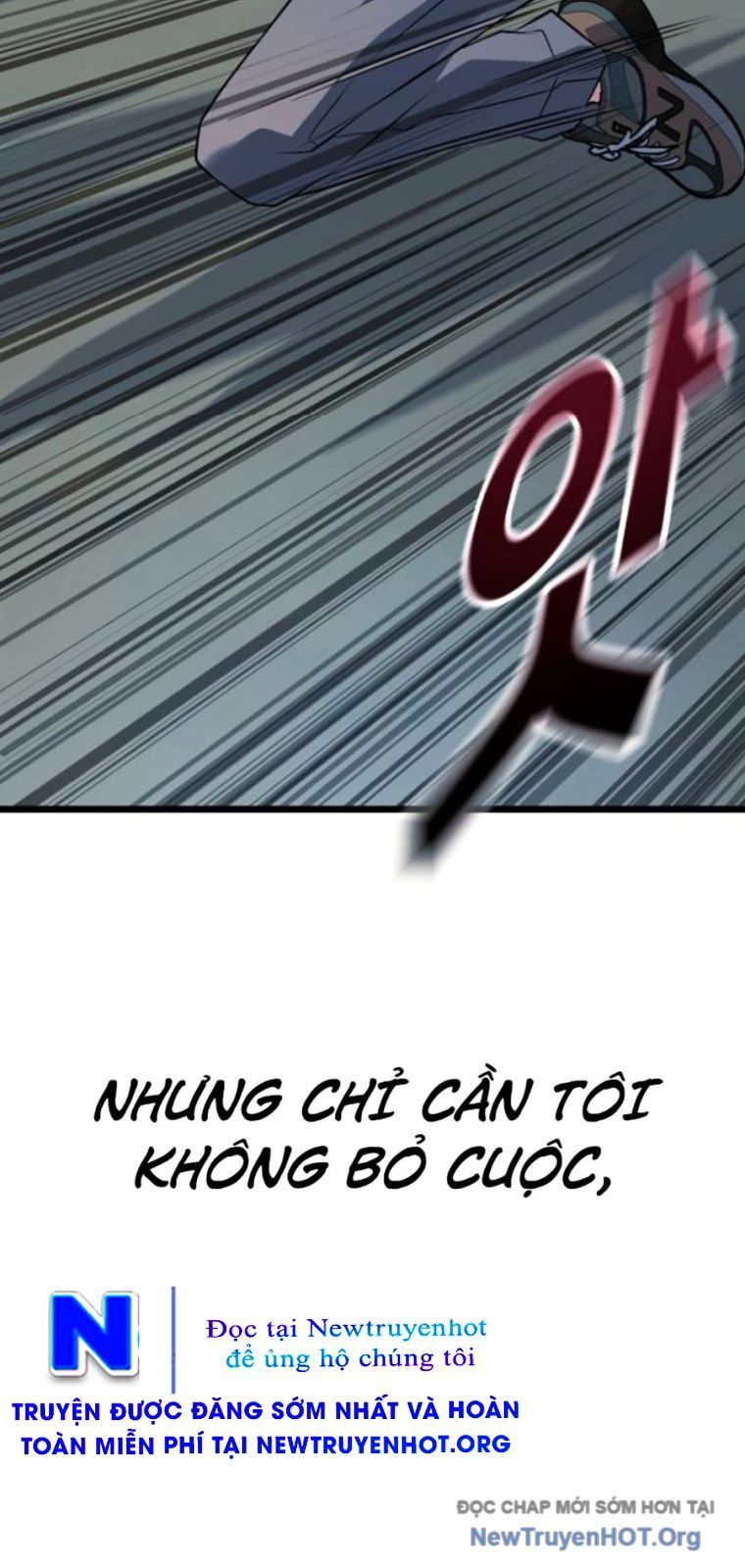 Bạo Lực Vương: Chapter 57