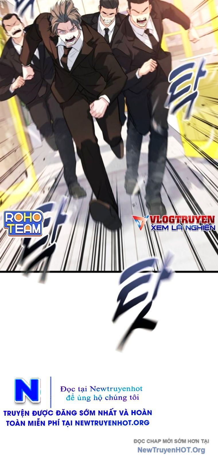 Bạo Lực Vương: Chapter 58