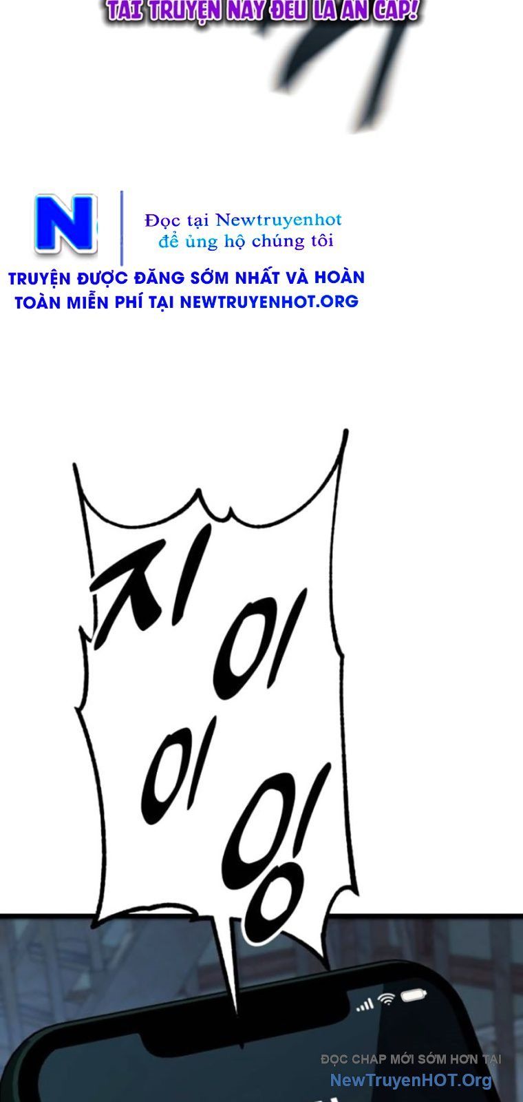 Bạo Lực Vương: Chapter 58