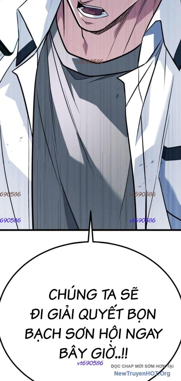 Bạo Lực Vương: Chapter 58