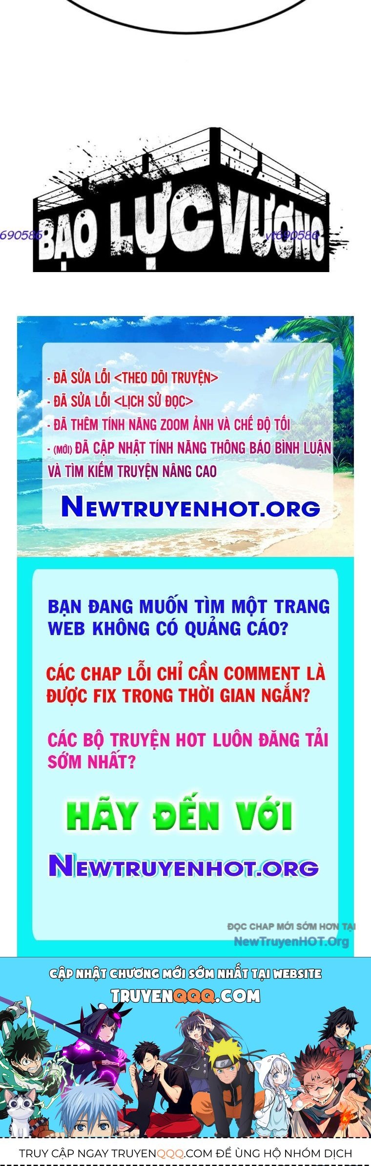 Bạo Lực Vương: Chapter 58