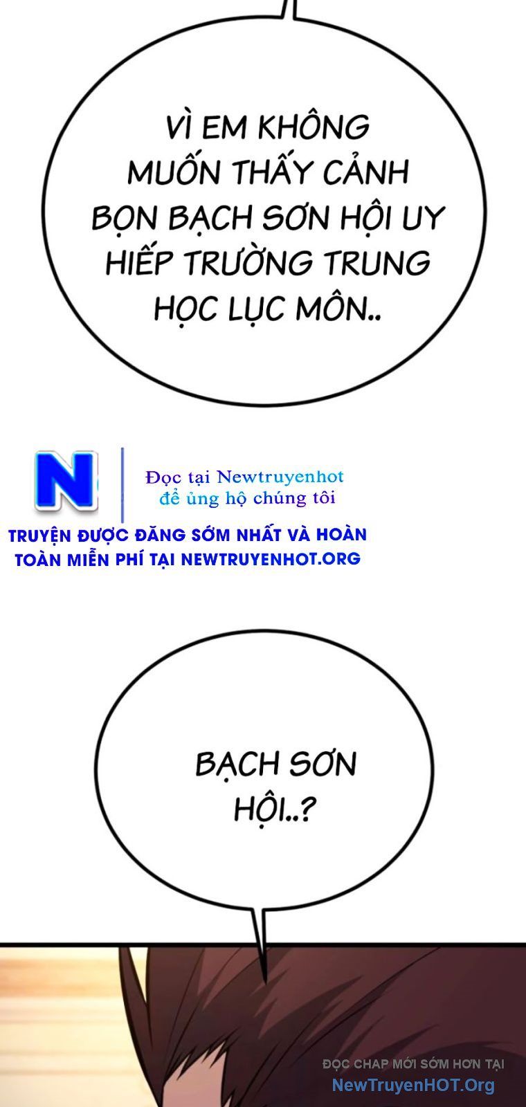 Bạo Lực Vương: Chapter 58