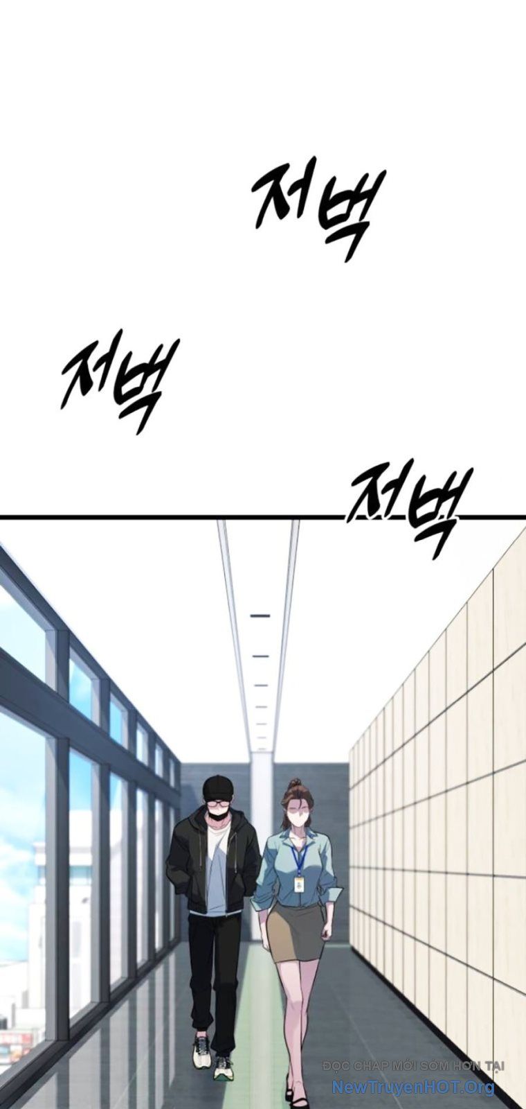 Bạo Lực Vương: Chapter 58