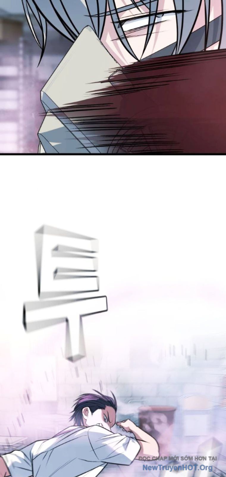 Bạo Lực Vương: Chapter 59