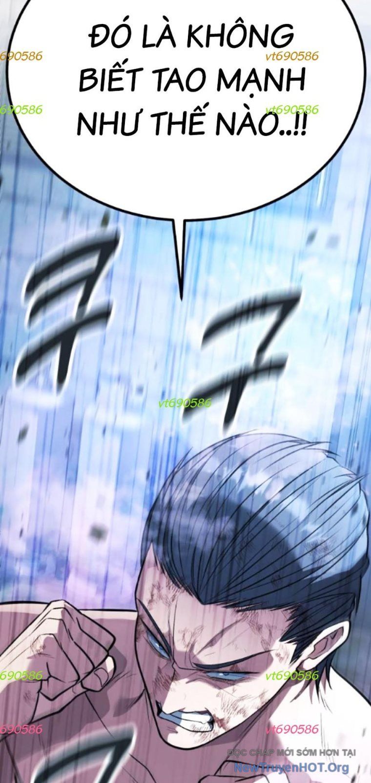 Bạo Lực Vương: Chapter 59