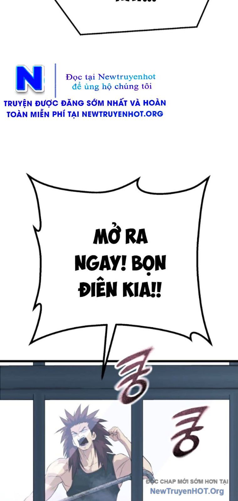 Bạo Lực Vương: Chapter 60