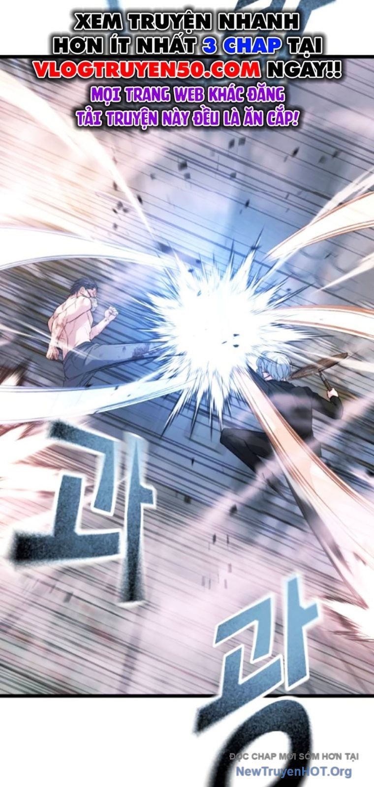 Bạo Lực Vương: Chapter 60