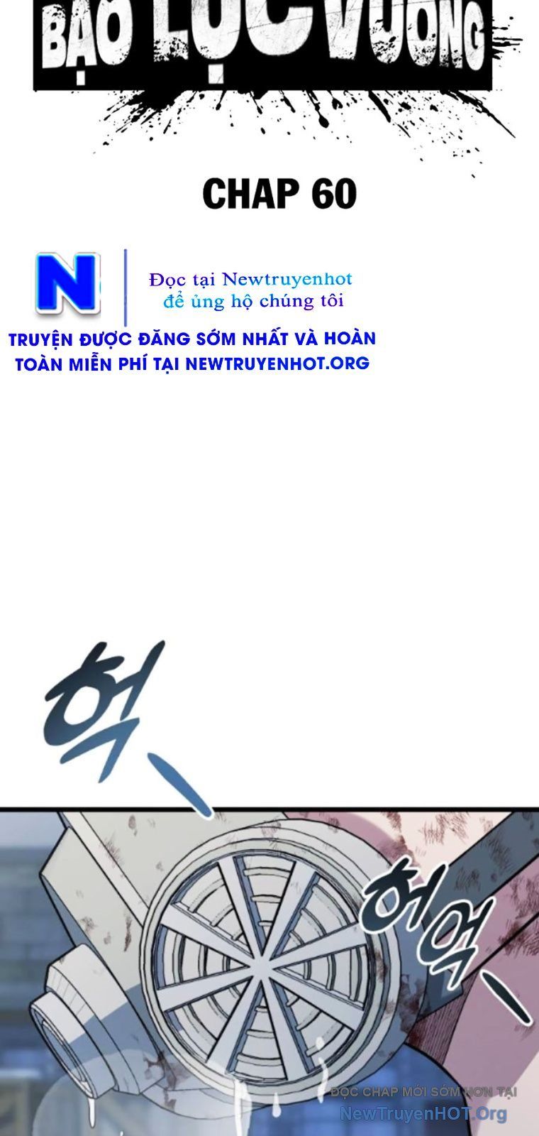 Bạo Lực Vương: Chapter 60