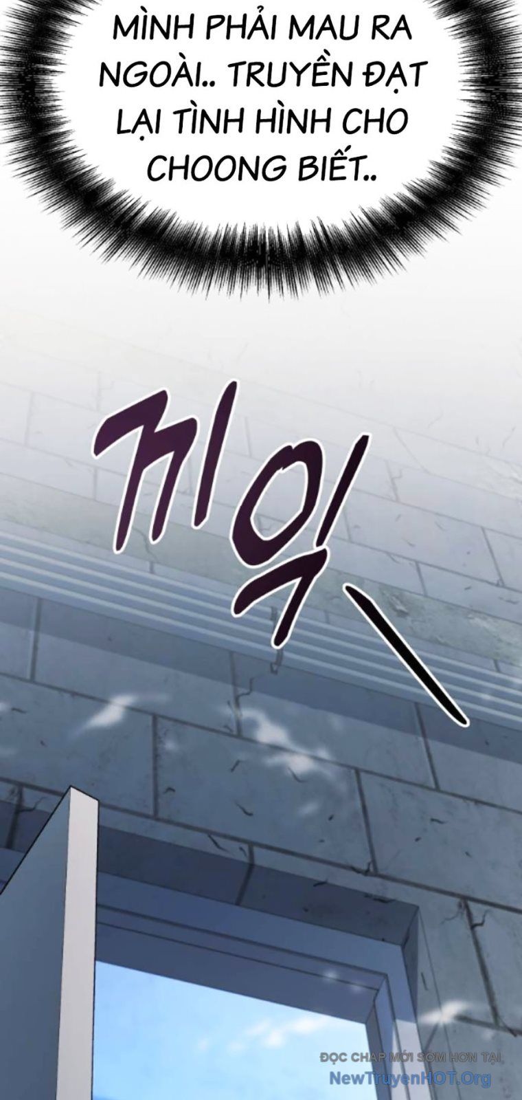 Bạo Lực Vương: Chapter 60