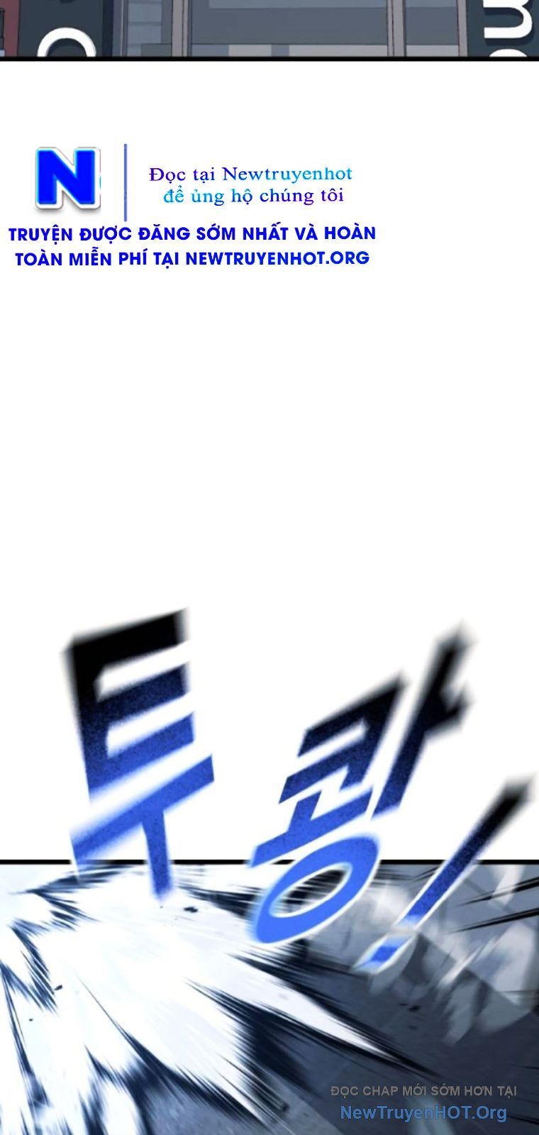 Bạo Lực Vương: Chapter 60