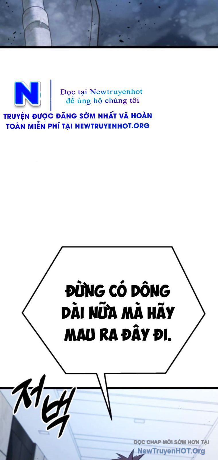 Bạo Lực Vương: Chapter 60