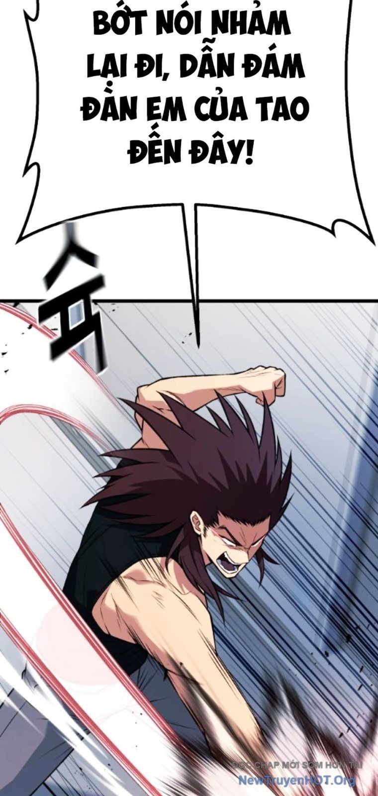 Bạo Lực Vương: Chapter 60