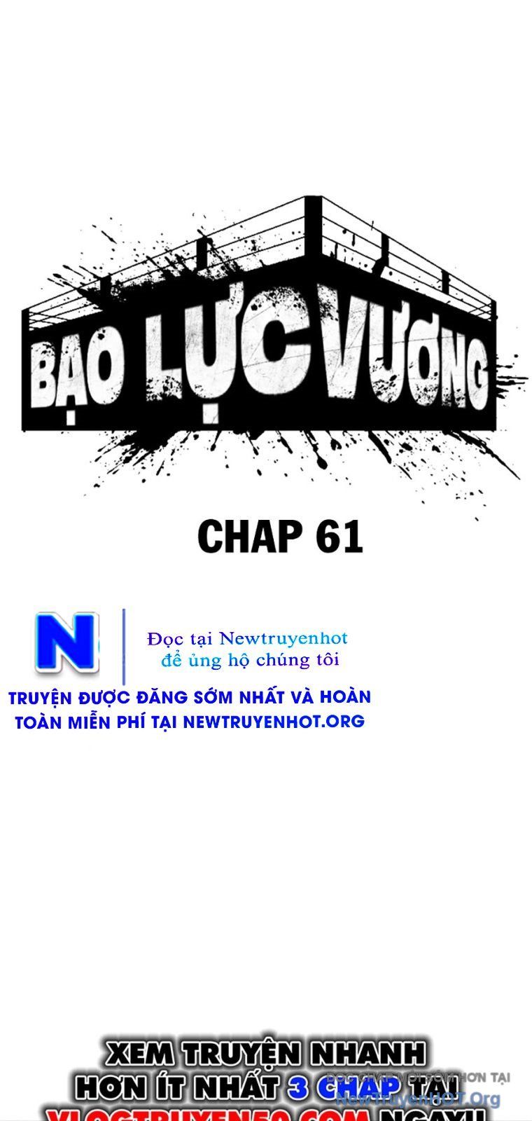 Bạo Lực Vương: Chapter 61