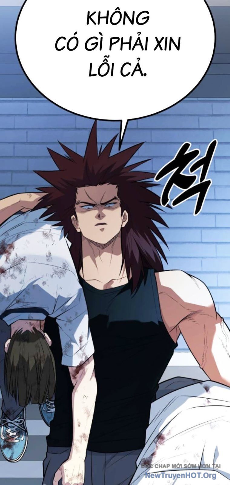 Bạo Lực Vương: Chapter 61