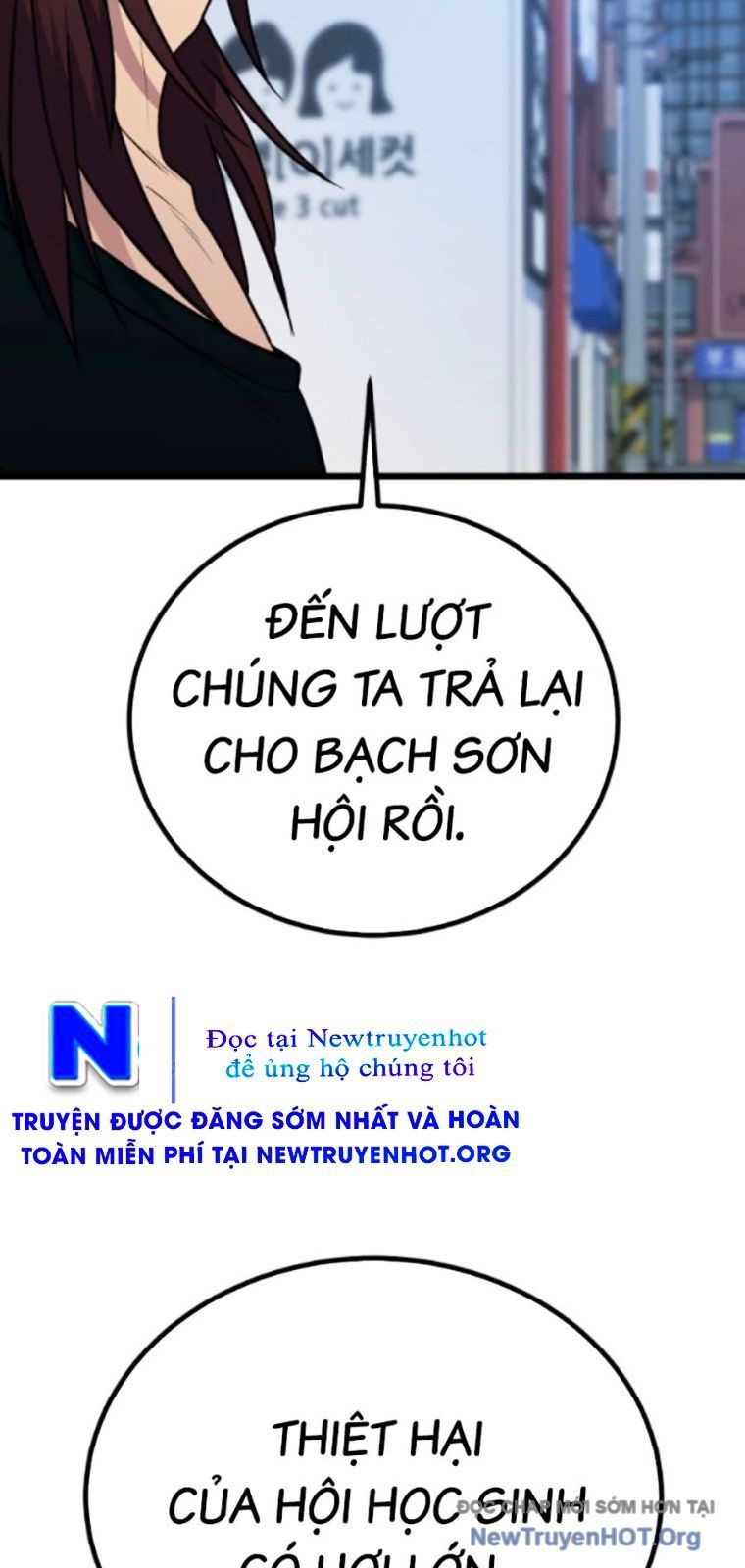 Bạo Lực Vương: Chapter 61
