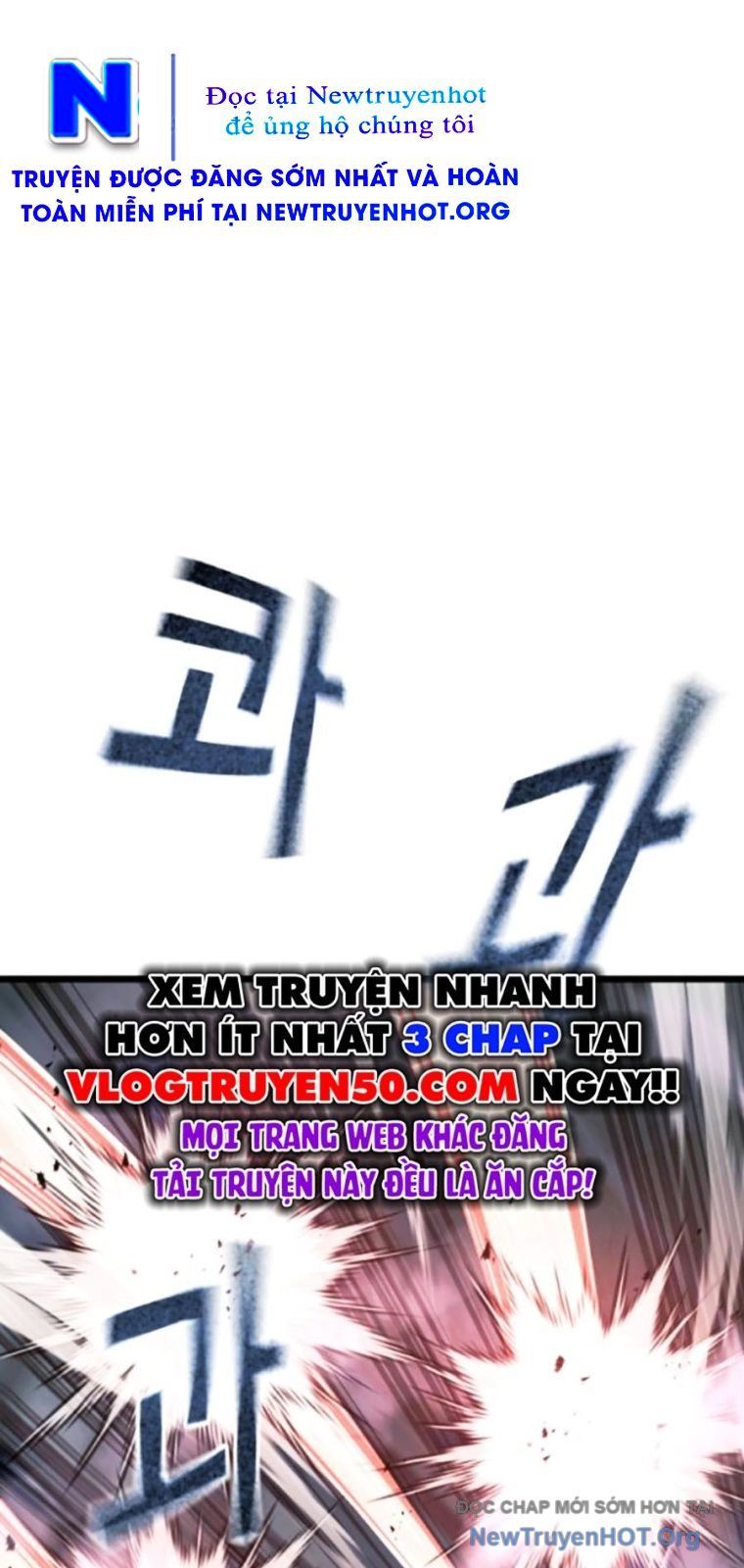 Bạo Lực Vương: Chapter 61