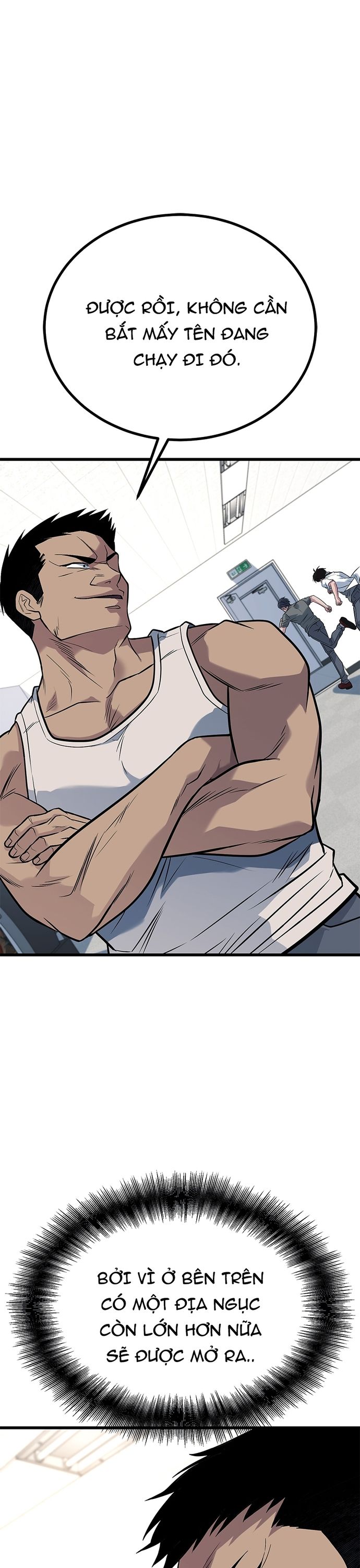 Bạo Lực Vương: Chapter 63