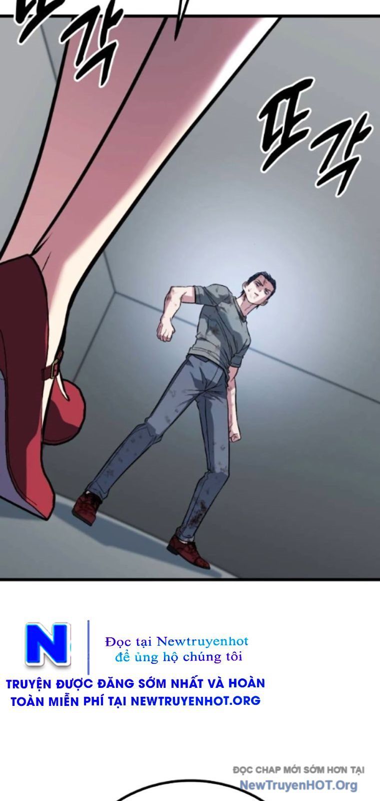 Bạo Lực Vương: Chapter 65