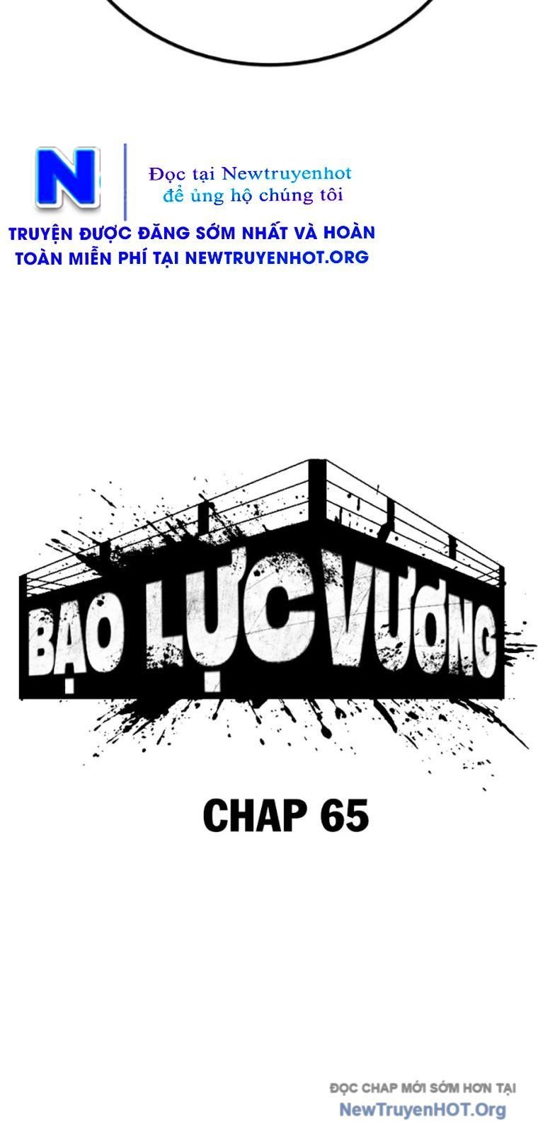 Bạo Lực Vương: Chapter 65