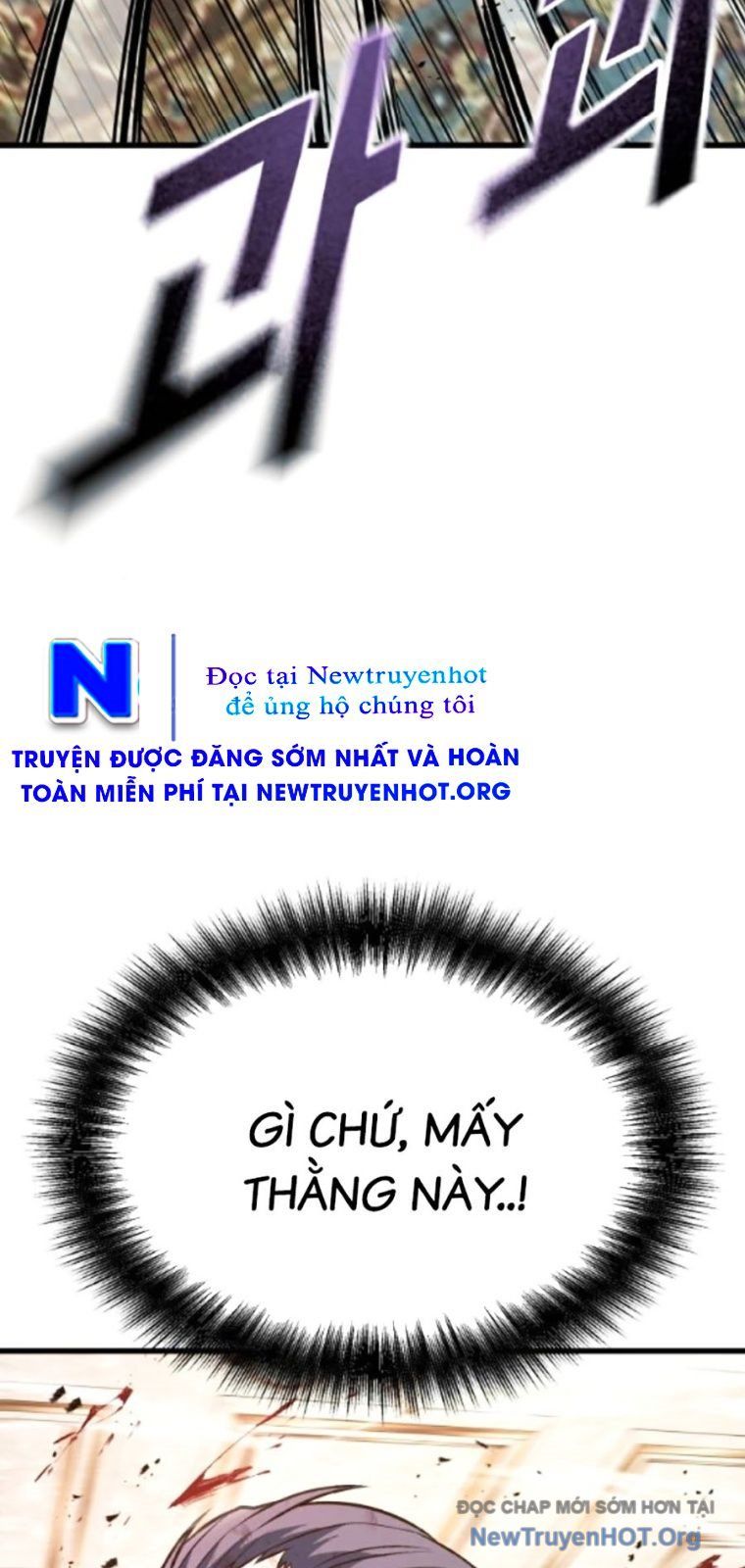 Bạo Lực Vương: Chapter 65