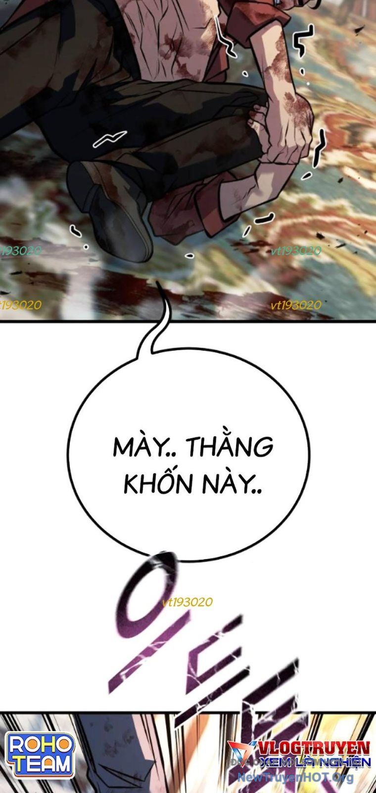 Bạo Lực Vương: Chapter 65