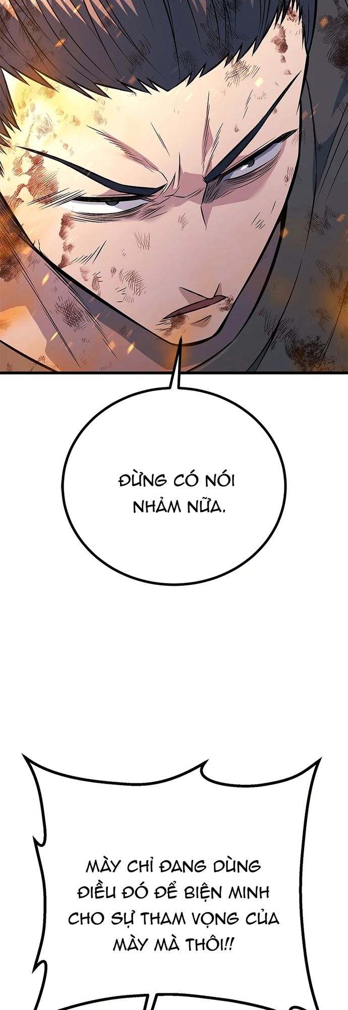 Bạo Lực Vương: Chapter 66