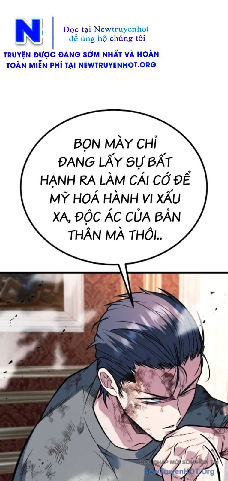 Bạo Lực Vương: Chapter 67