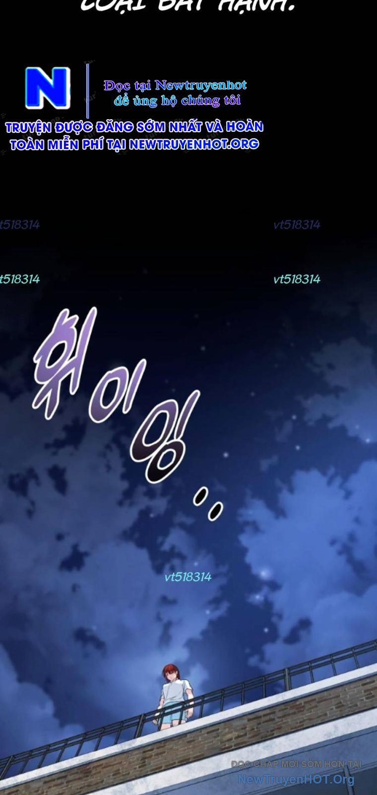 Bạo Lực Vương: Chapter 67