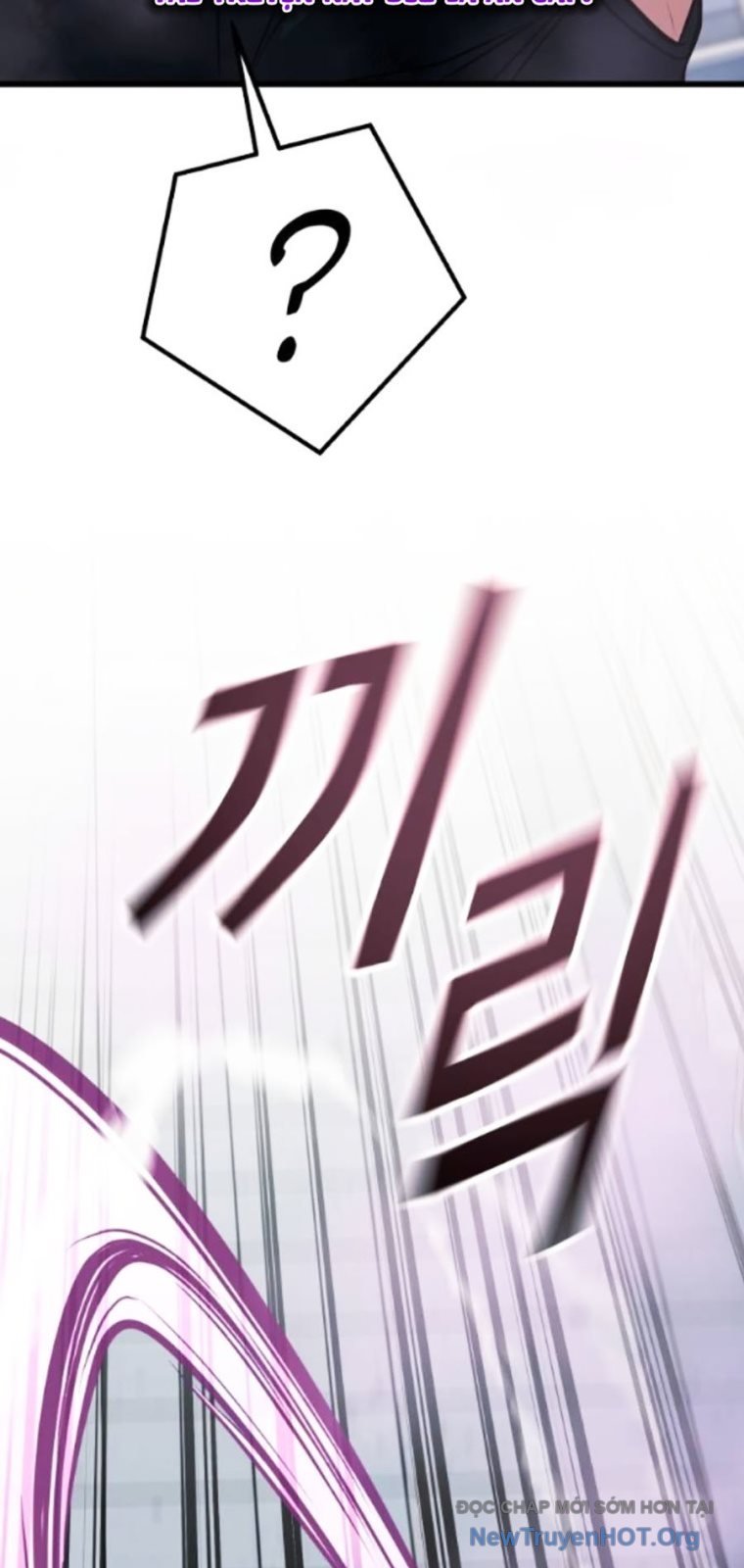 Bạo Lực Vương: Chapter 67