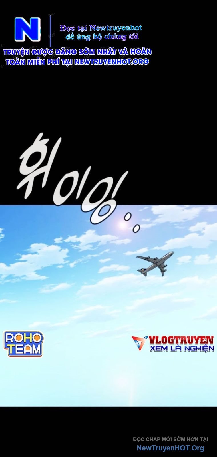 Bạo Lực Vương: Chapter 68