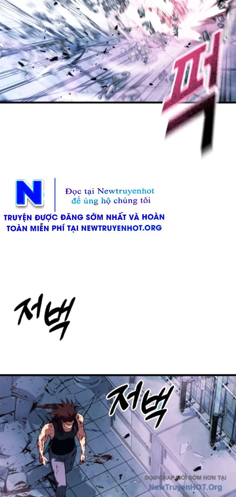 Bạo Lực Vương: Chapter 68