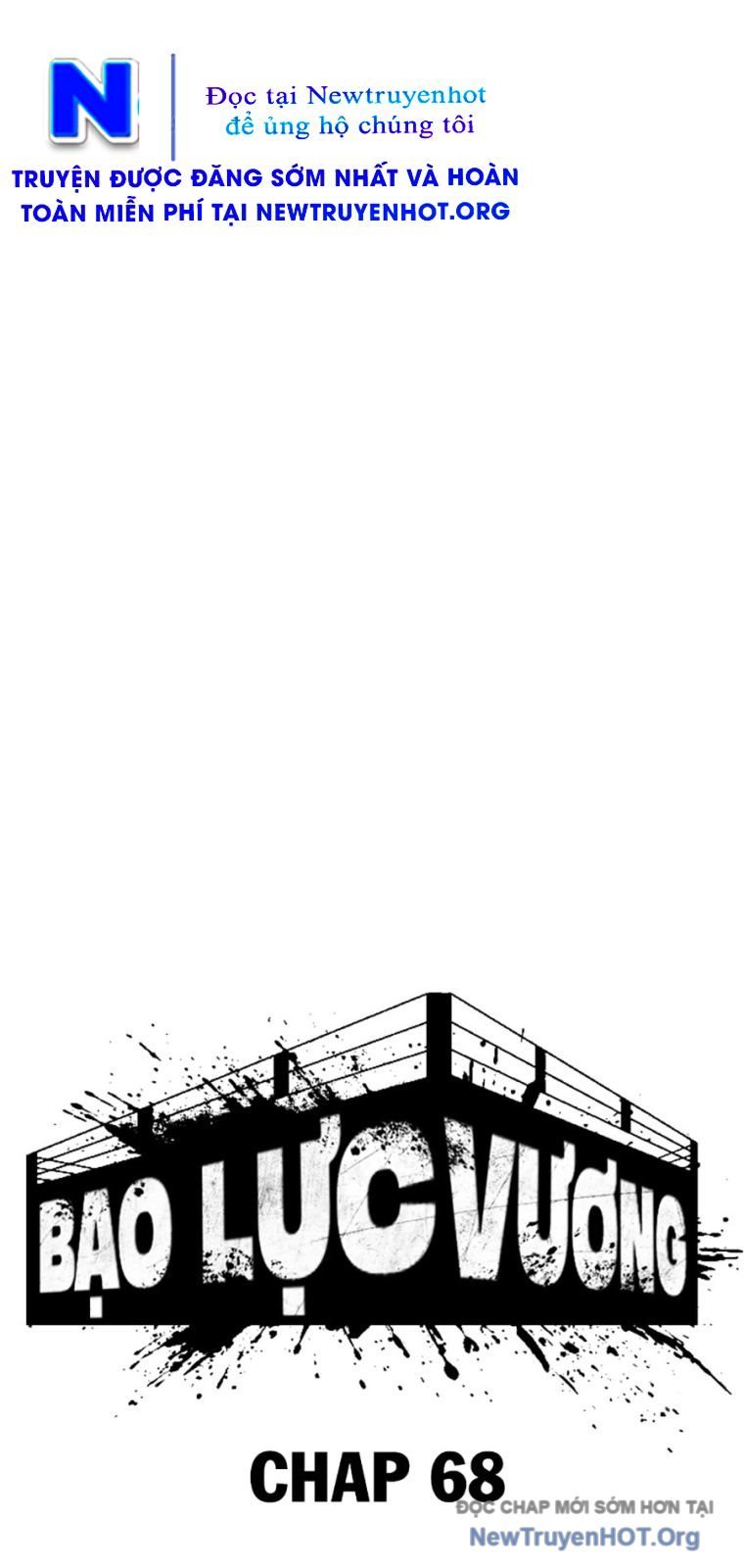 Bạo Lực Vương: Chapter 68