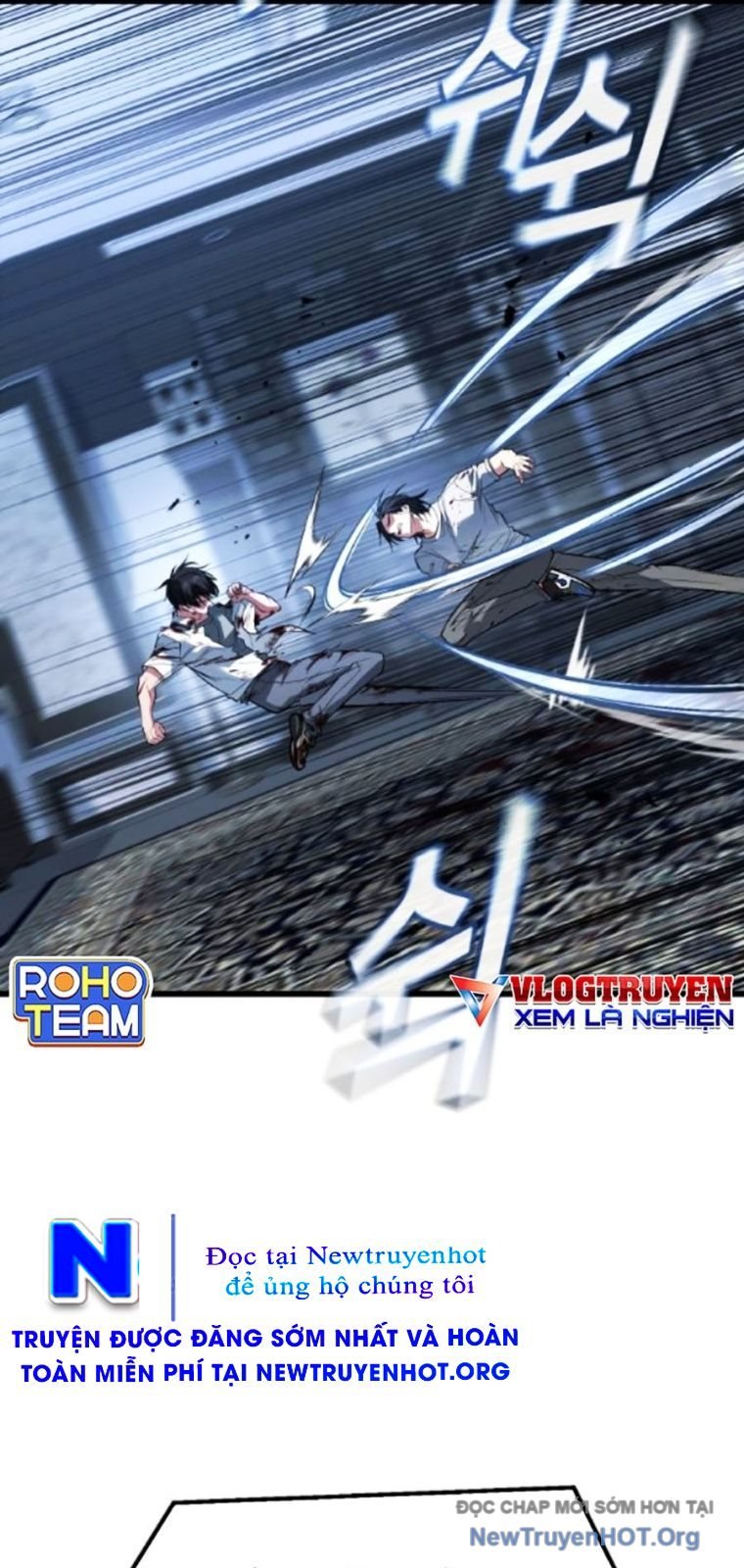 Bạo Lực Vương: Chapter 68