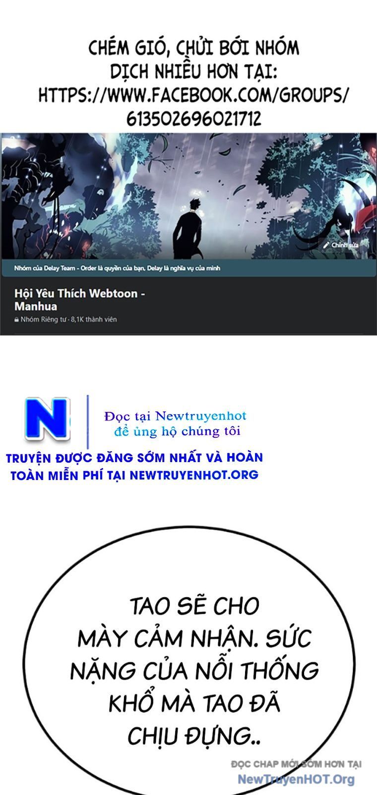 Bạo Lực Vương: Chapter 69