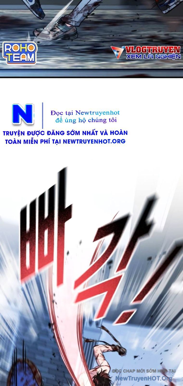 Bạo Lực Vương: Chapter 69