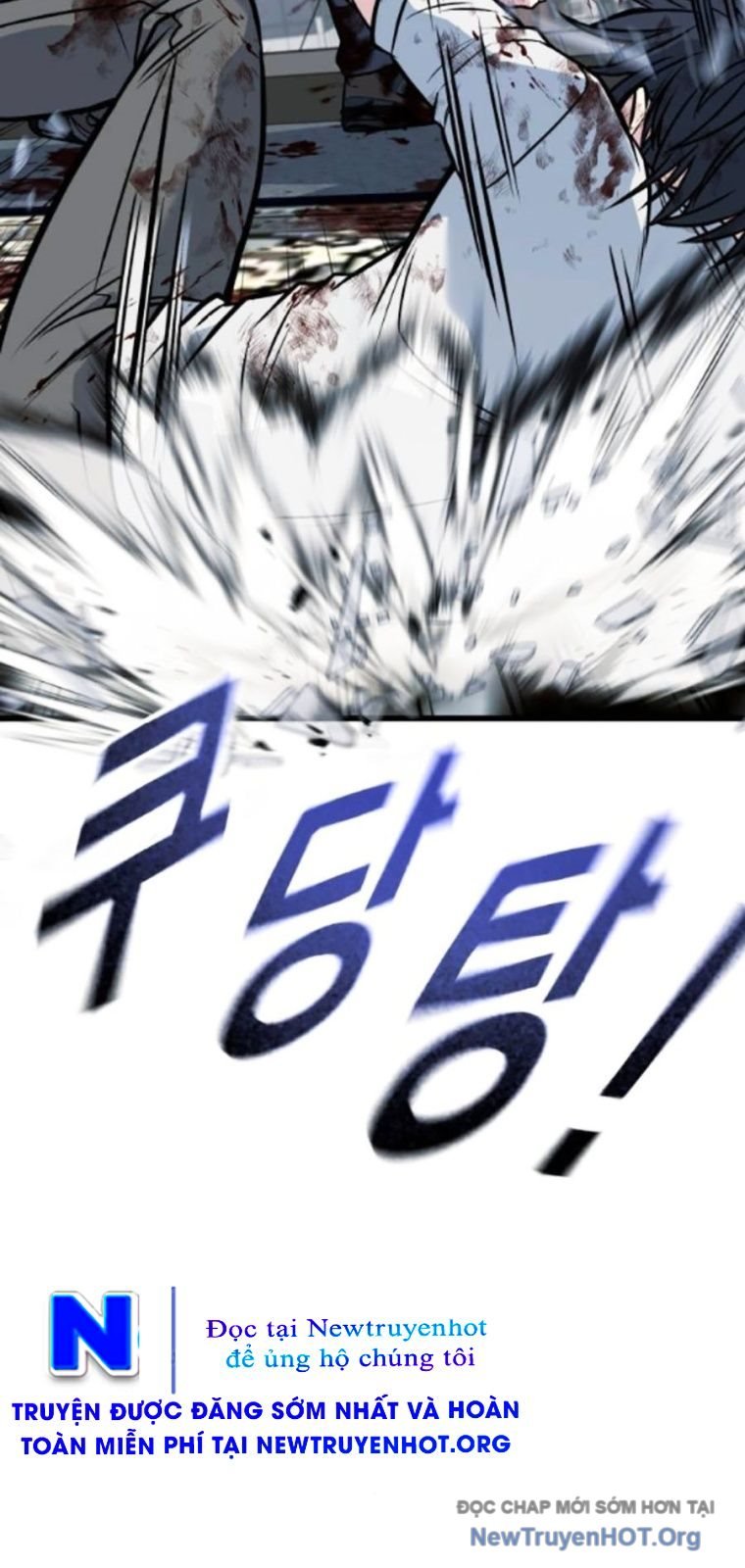 Bạo Lực Vương: Chapter 69