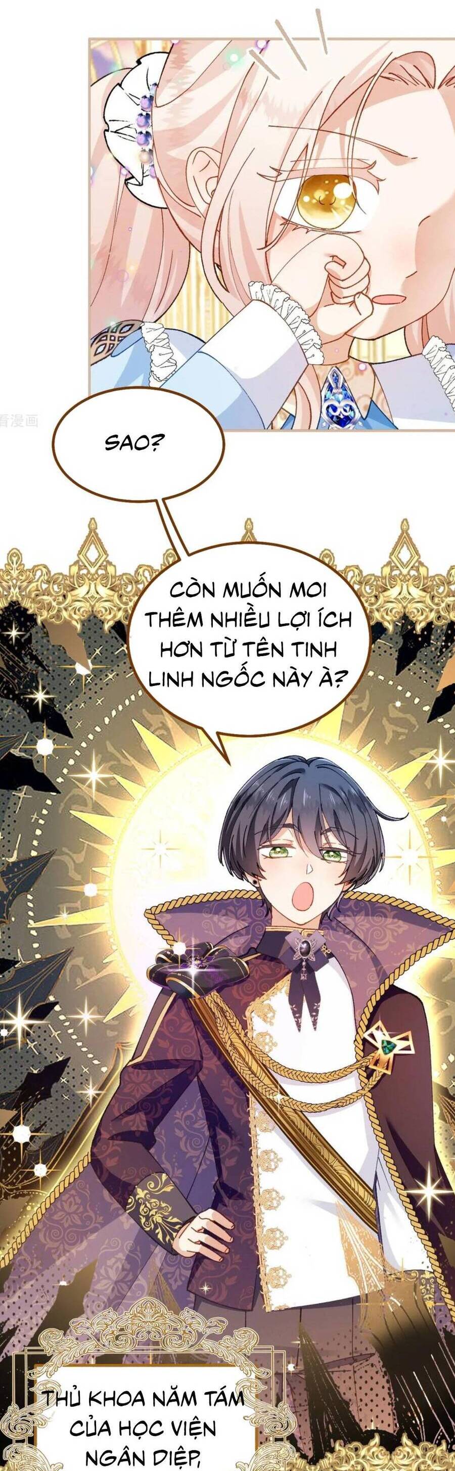 Bạo Quân Khát Máu Hóa Ra Là Chồng Cũ Của Tôi: Chapter 48