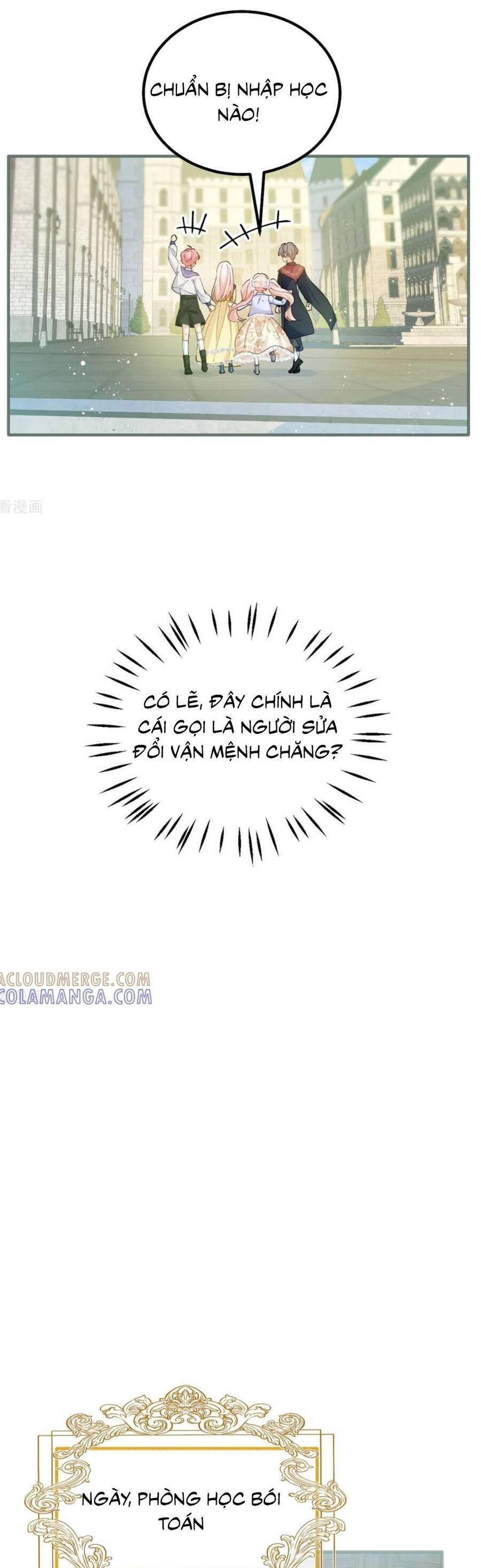 Bạo Quân Khát Máu Hóa Ra Là Chồng Cũ Của Tôi: Chapter 50