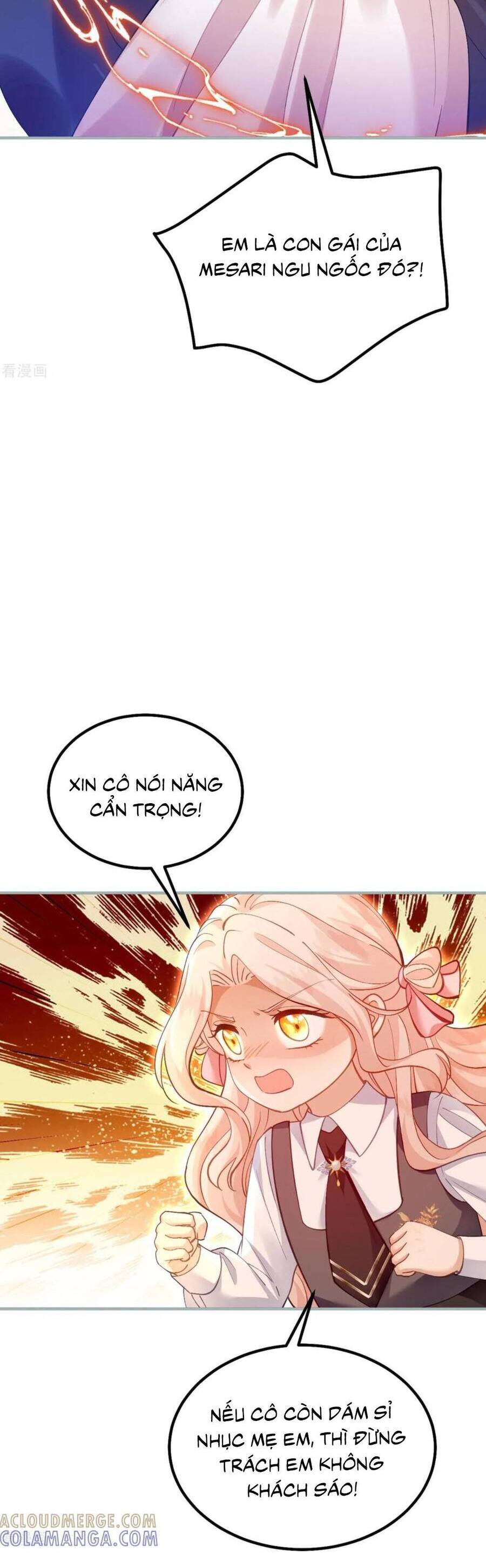 Bạo Quân Khát Máu Hóa Ra Là Chồng Cũ Của Tôi: Chapter 51