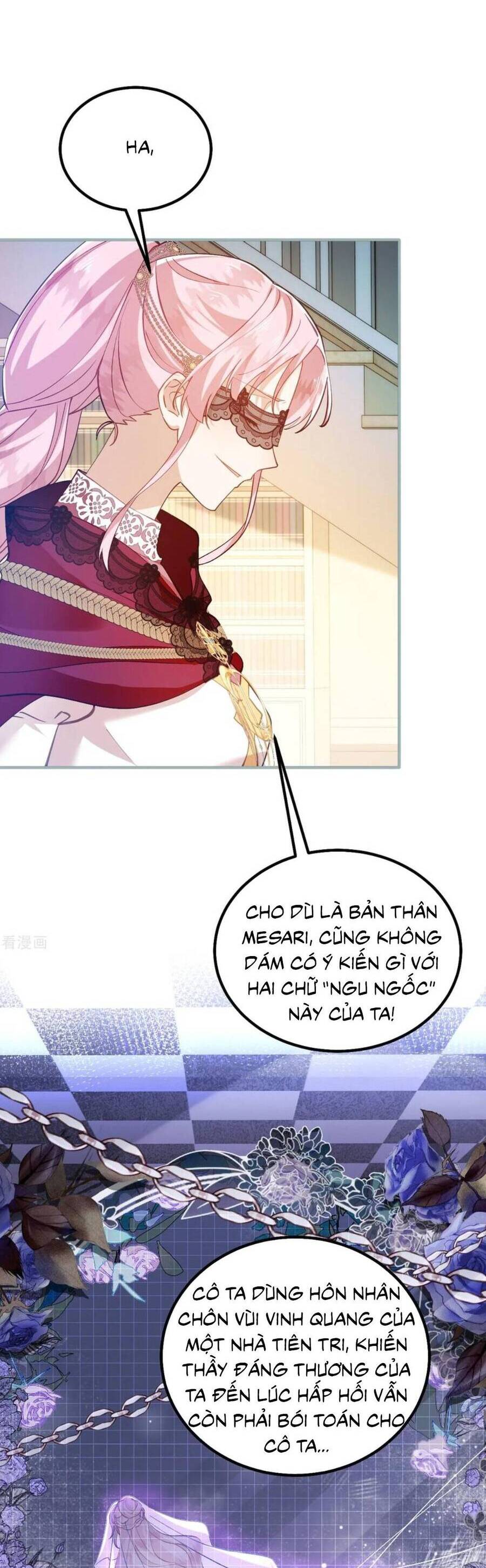 Bạo Quân Khát Máu Hóa Ra Là Chồng Cũ Của Tôi: Chapter 51