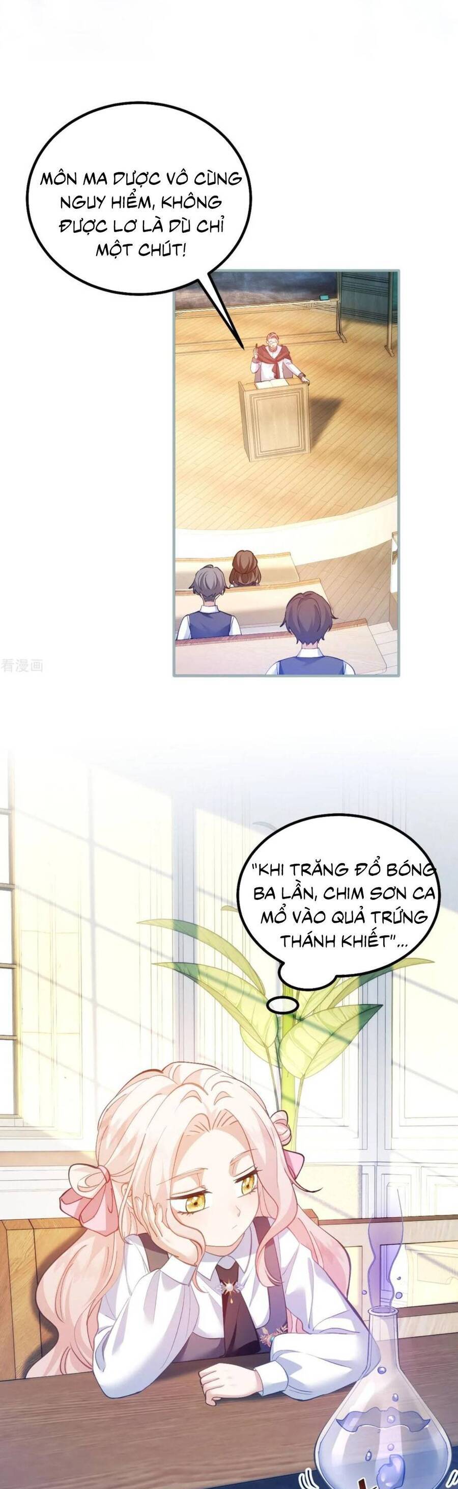 Bạo Quân Khát Máu Hóa Ra Là Chồng Cũ Của Tôi: Chapter 51