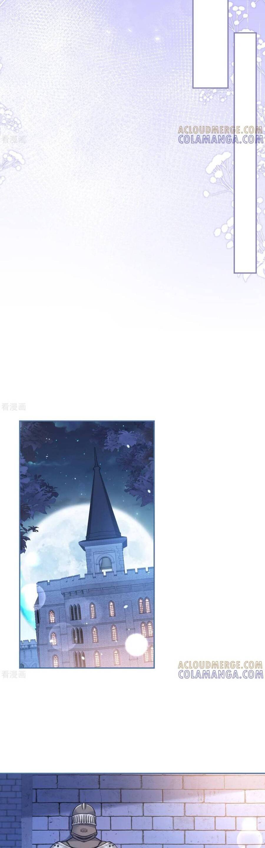 Bạo Quân Khát Máu Hóa Ra Là Chồng Cũ Của Tôi: Chapter 52