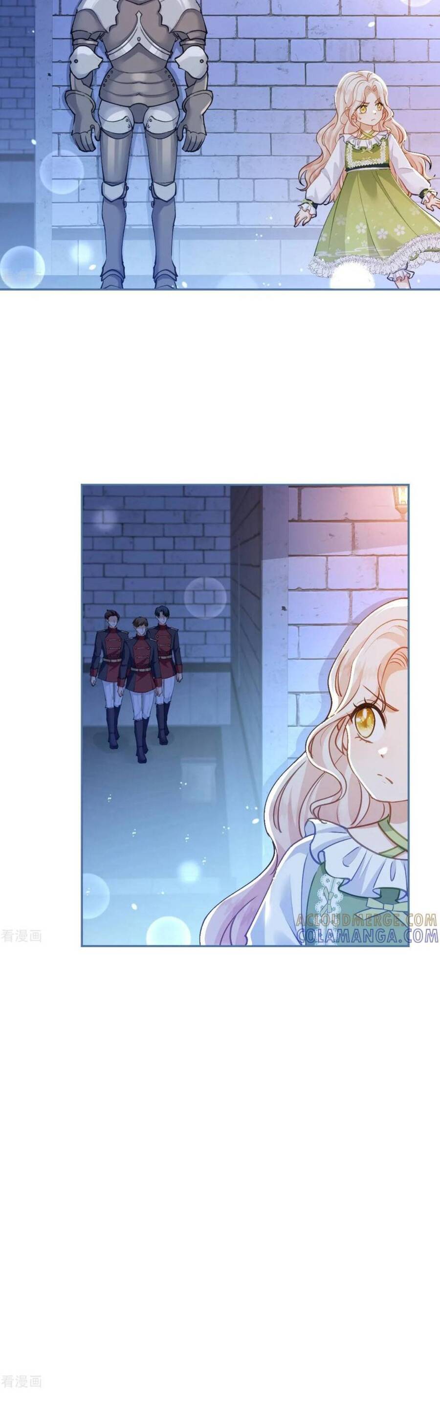 Bạo Quân Khát Máu Hóa Ra Là Chồng Cũ Của Tôi: Chapter 52