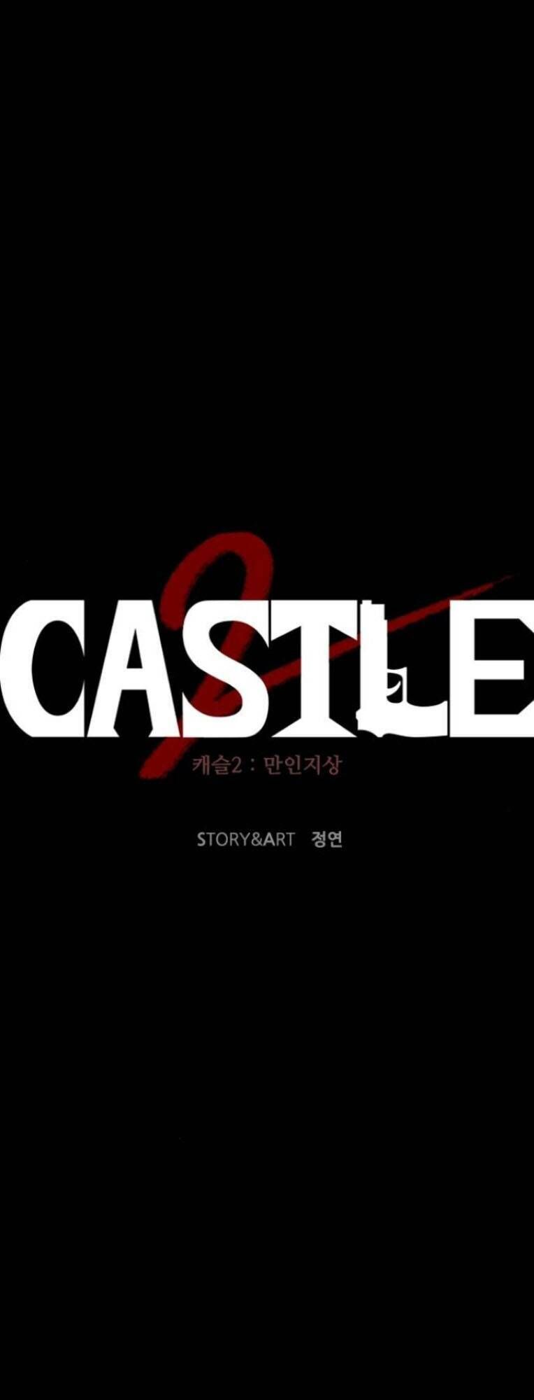 Báo Thù 2: Vạn Nhân Chi Thượng: Chapter 9.1